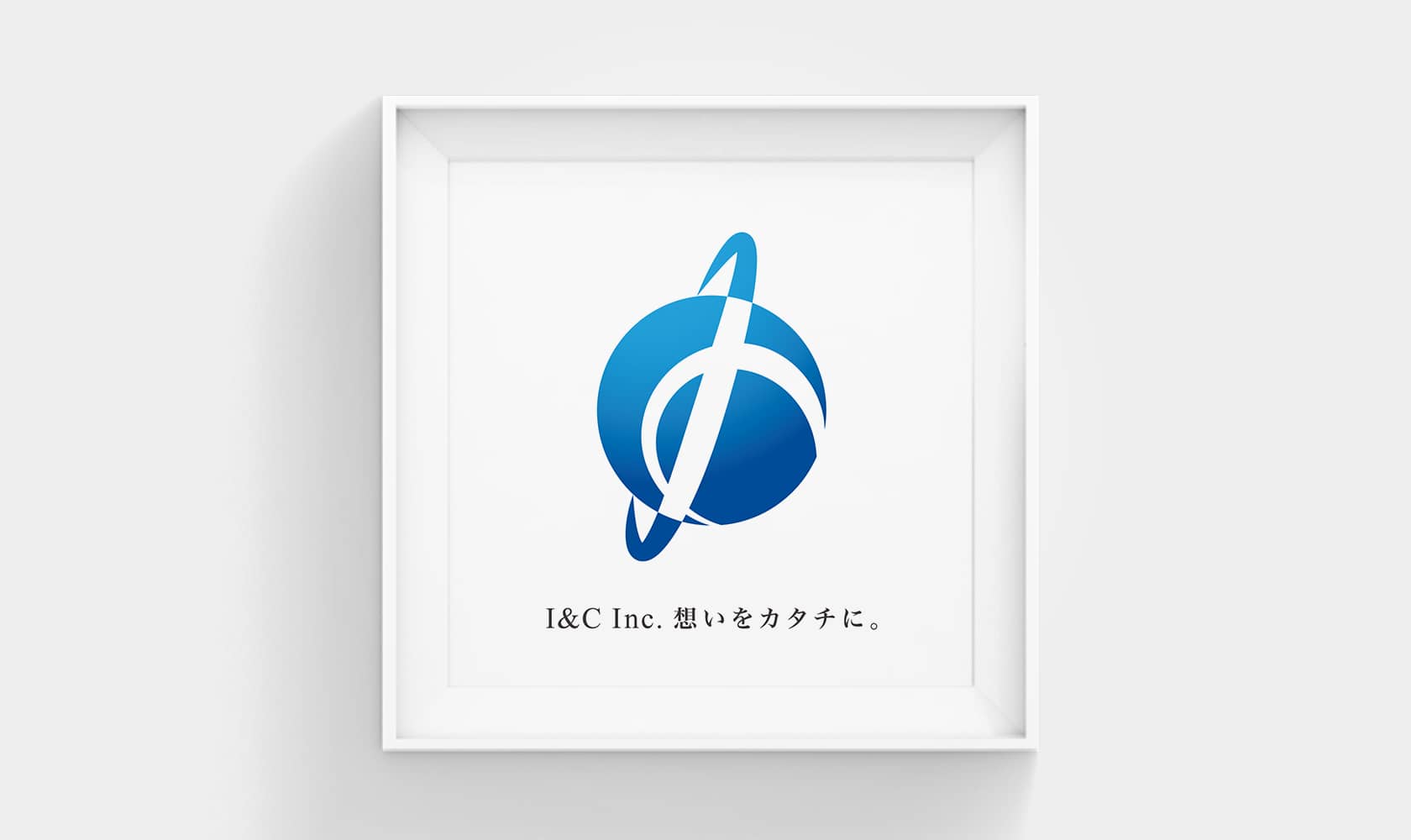 I&C Inc. ロゴ